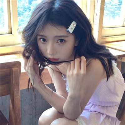 年轻女孩爱过来